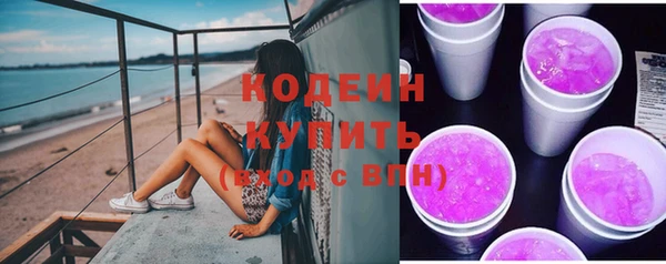 амф Мегион