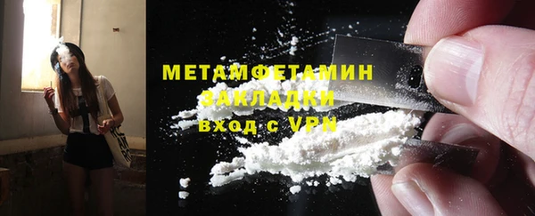 амф Мегион