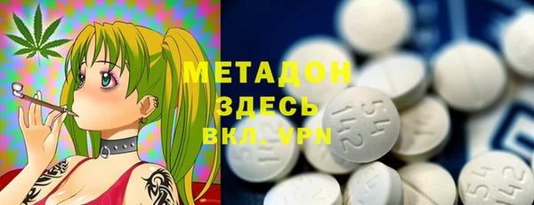 амф Мегион