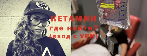амф Мегион