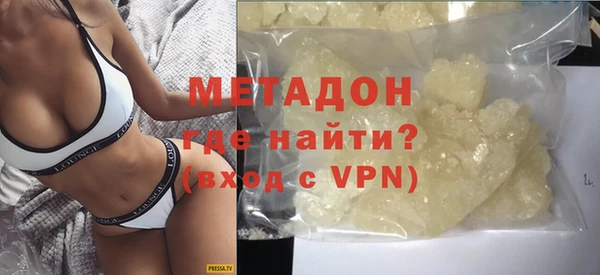 винт Медвежьегорск