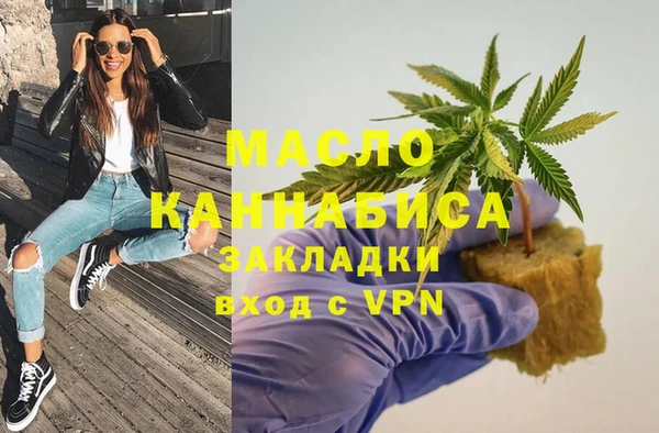 винт Медвежьегорск