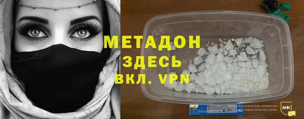 амф Мегион