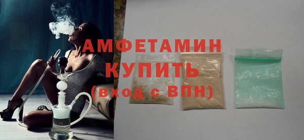 синтетический гашиш Медногорск
