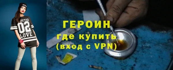 винт Медвежьегорск