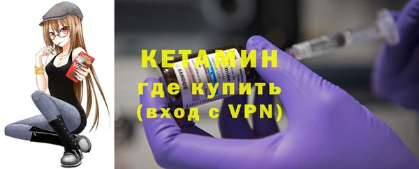 синтетический гашиш Медногорск