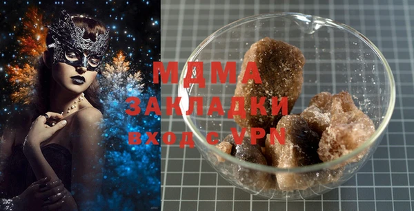 амф Мегион