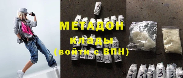 амф Мегион