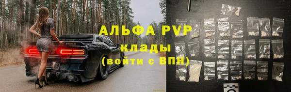 синтетический гашиш Медногорск