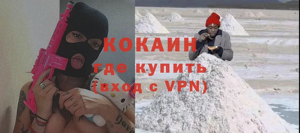 амф Мегион