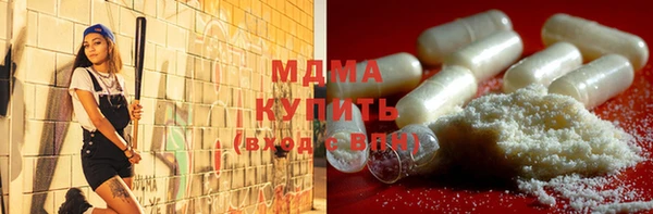 амф Мегион