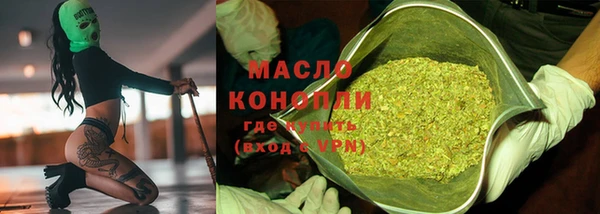 амф Мегион