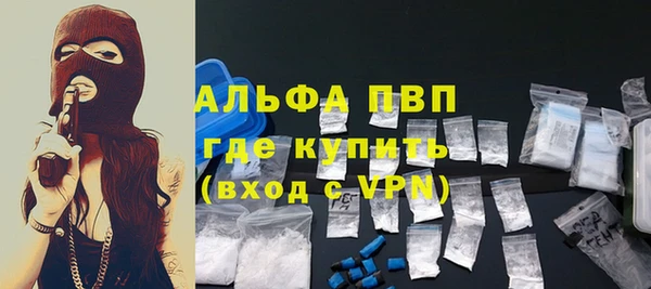 синтетический гашиш Медногорск