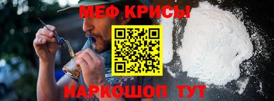 Альфа ПВП Коммунар