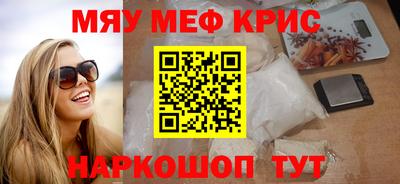 Альфа ПВП Коммунар