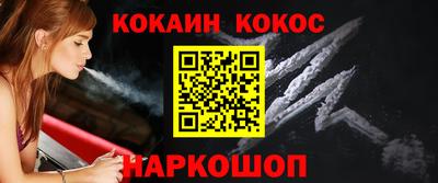 гидропоника Комсомольск-на-Амуре