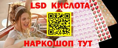 Альфа ПВП Коммунар
