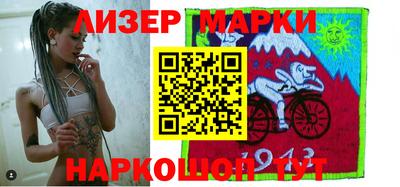 гидропоника Комсомольск-на-Амуре