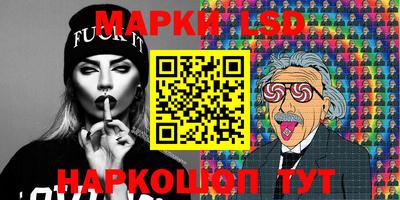 Альфа ПВП Коммунар