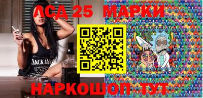 гидропоника Комсомольск-на-Амуре