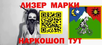 гидропоника Комсомольск-на-Амуре