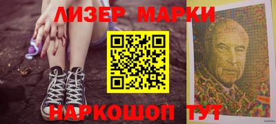 кокаин Конаково