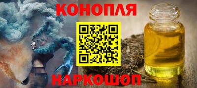 гидропоника Комсомольск-на-Амуре