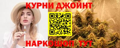 гидропоника Комсомольск-на-Амуре