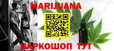 гидропоника Комсомольск-на-Амуре