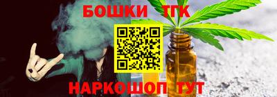 Альфа ПВП Коммунар