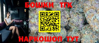 гидропоника Комсомольск-на-Амуре