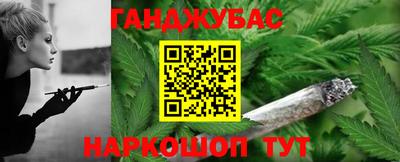 гидропоника Комсомольск-на-Амуре