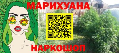 Альфа ПВП Коммунар
