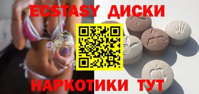 гидропоника Комсомольск-на-Амуре