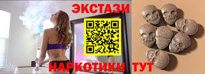 кокаин Конаково