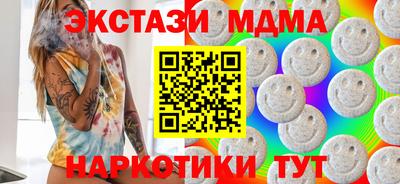 гидропоника Комсомольск-на-Амуре
