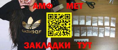 гидропоника Комсомольск-на-Амуре