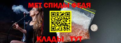 кокаин Конаково