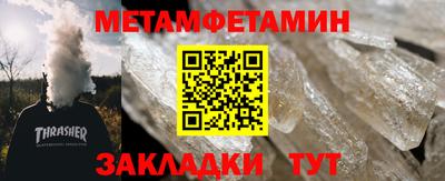 Альфа ПВП Коммунар
