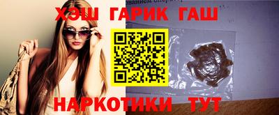Альфа ПВП Коммунар