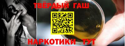 Альфа ПВП Коммунар