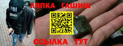 Альфа ПВП Коммунар