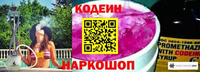 Альфа ПВП Коммунар