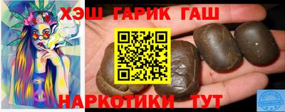 Альфа ПВП Коммунар