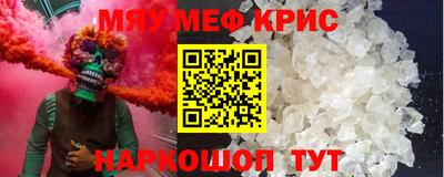 Альфа ПВП Коммунар