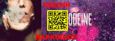 гидропоника Комсомольск-на-Амуре