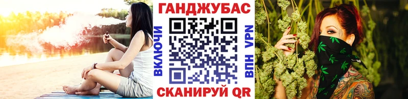 Бошки марихуана LSD WEED  Энгельс 